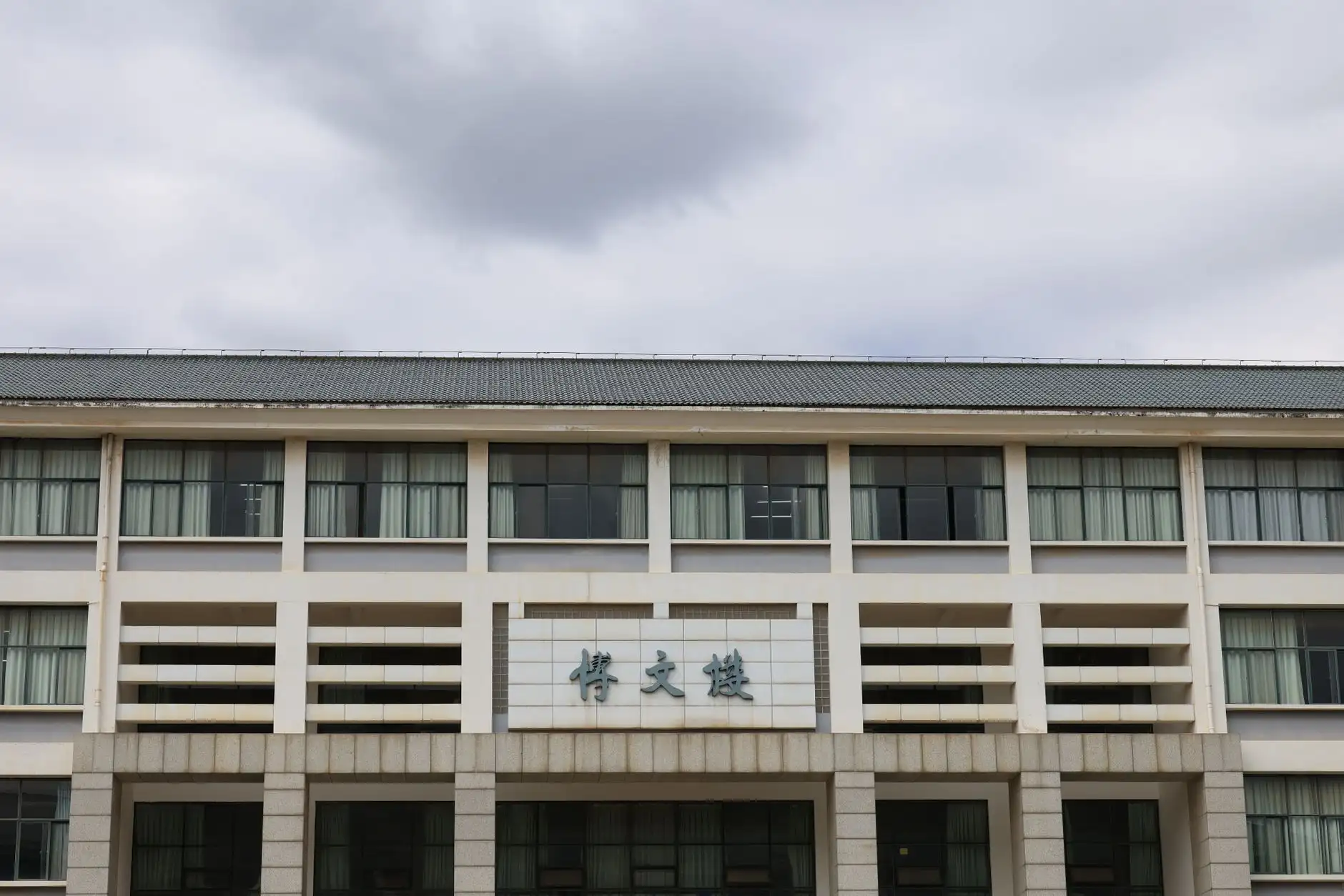 土壤养分检测仪与虫情测报灯在合作社的配套使用方案