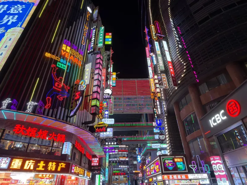 三江恒辉科技土壤养分检测仪在茶园测土配方中的应用实践